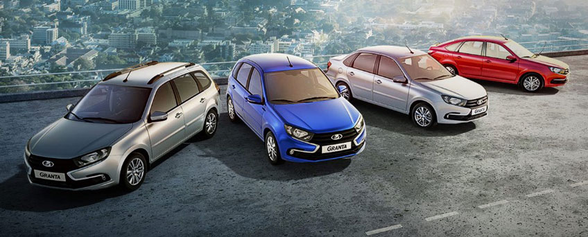 LADA Granta с гарантией обратного выкупа