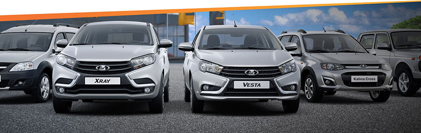 LADA Finance